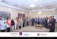 جانب من المؤتمر